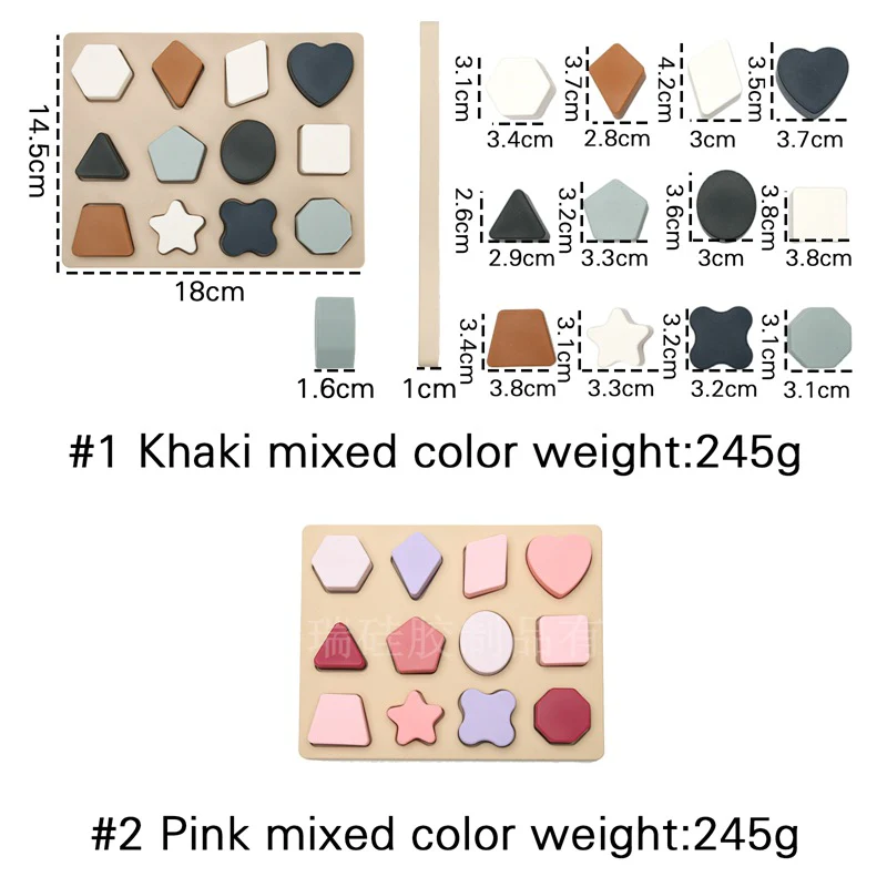Puzzle Géométrique d'Éveil – Image 4